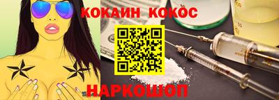амф Заволжье
