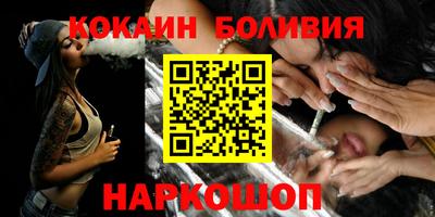 ALPHA PVP Жуковский