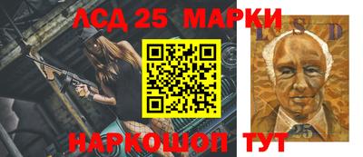 мяу мяу кристалл Заводоуковск