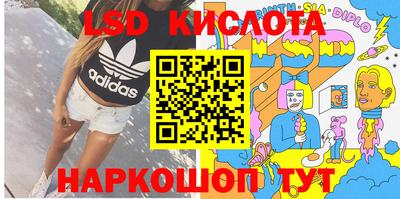 ALPHA PVP Жуковский