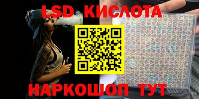 амф Заволжье