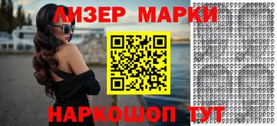 амф Заволжье