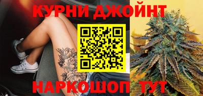 ALPHA PVP Жуковский