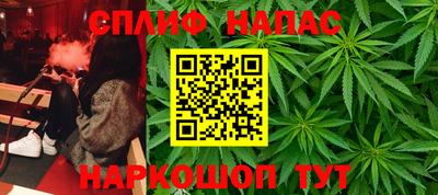 ALPHA PVP Жуковский