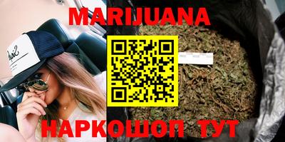 амф Заволжье
