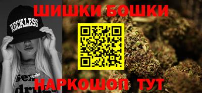 мяу мяу кристалл Заводоуковск