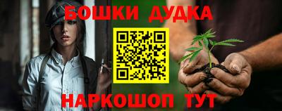 ALPHA PVP Жуковский