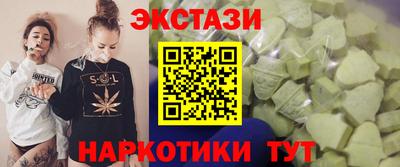 ALPHA PVP Жуковский