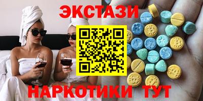 амф Заволжье