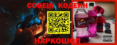 ALPHA PVP Жуковский