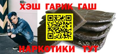 амф Заволжье