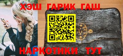 ALPHA PVP Жуковский