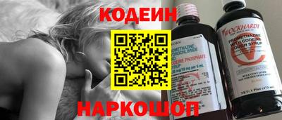 амф Заволжье