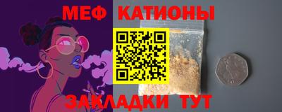 амф Заволжье