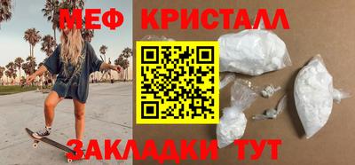 ALPHA PVP Жуковский