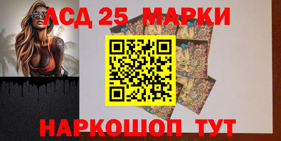 Малгобек  Лсд 25 экстази  кракен рабочий сайт  Лсд 25 экстази кислота  Лсд 25 экстази кислота  Вход с VPN 
